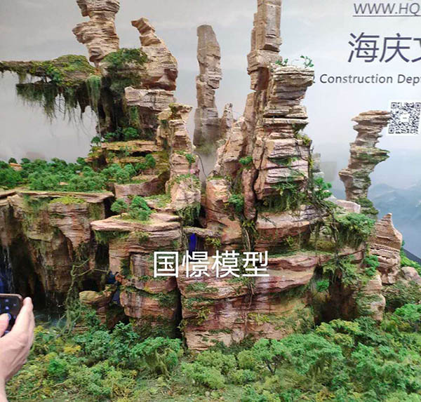 丹棱县场景模型