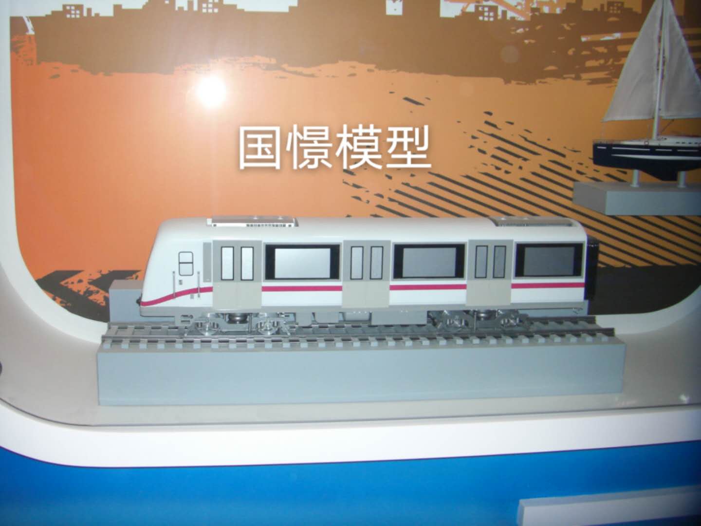 丹棱县车辆模型