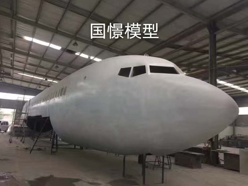 丹棱县大型仿真模型道具