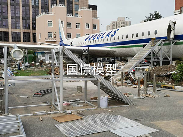 丹棱县大型仿真模型道具