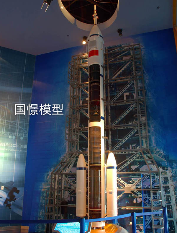 丹棱县航天模型
