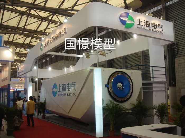 丹棱县机械模型