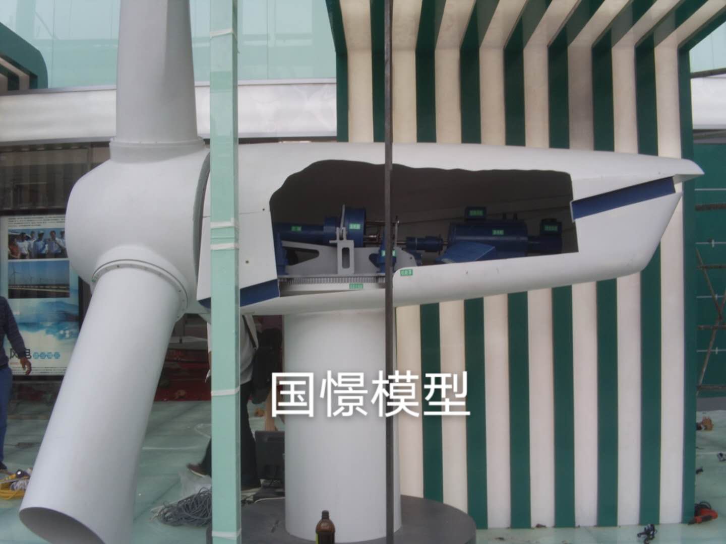 丹棱县机械模型