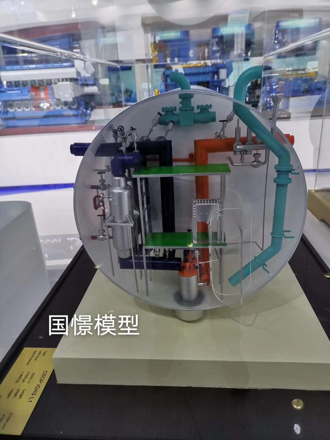 丹棱县机械模型