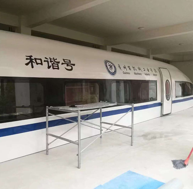 丹棱县高铁模型