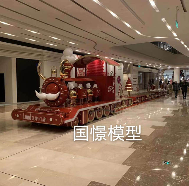 丹棱县高铁模型