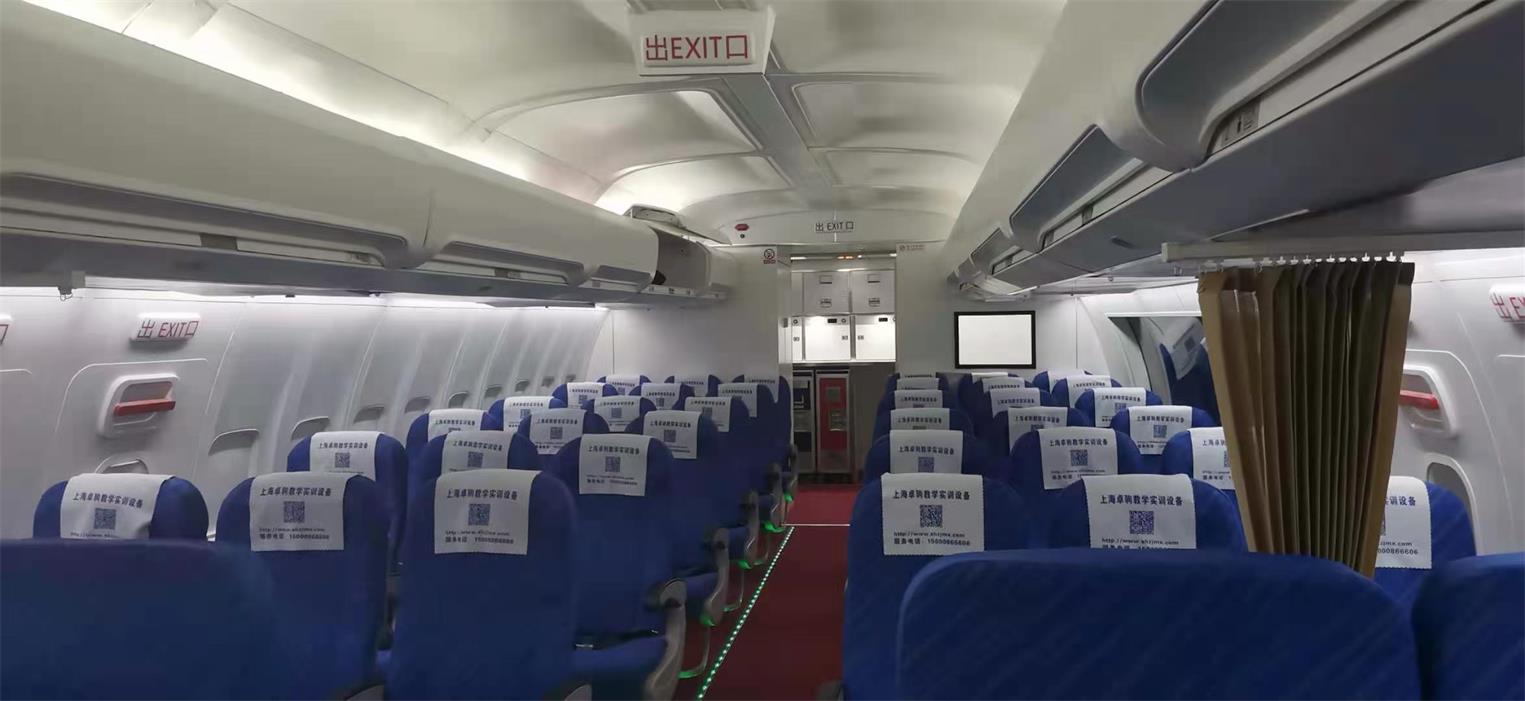 丹棱县飞机模拟仓