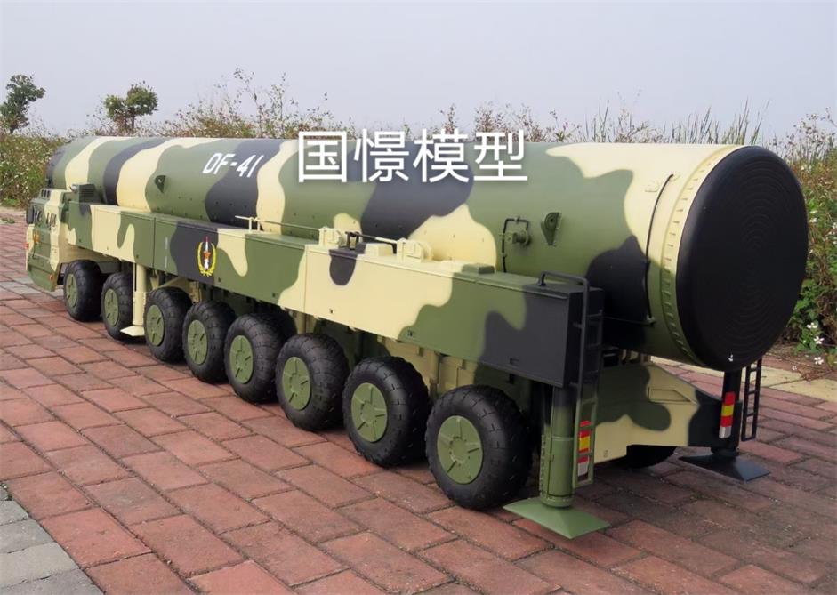 丹棱县军事模型