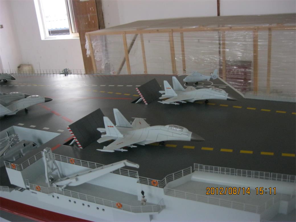 丹棱县辽宁舰模型